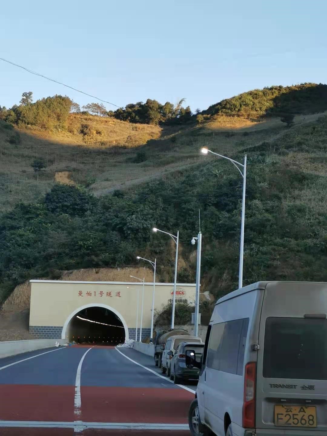 雲南墨臨高速隧道項目