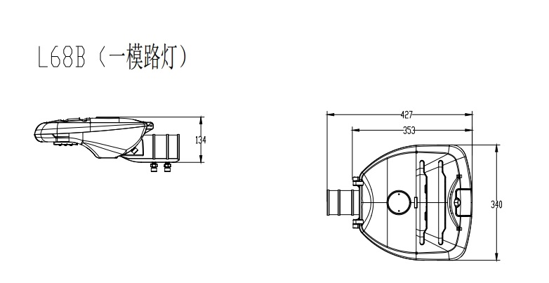 LED路燈